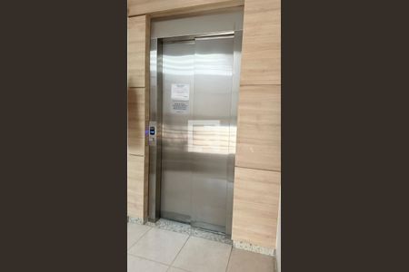 Apartamento para alugar com 47m², 2 quartos e 1 vaga Apartamento para alugar com 47m², 2 quartos e 1 vagaÁrea comum