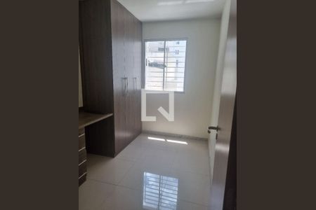 Apartamento para alugar com 47m², 2 quartos e 1 vaga Apartamento para alugar com 47m², 2 quartos e 1 vagaQuarto 2