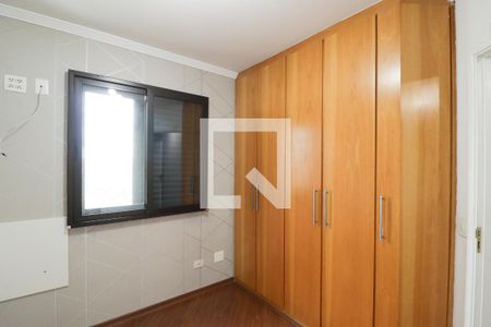 Apartamento à venda com 90m², 3 quartos e 2 vagasSuíte 1