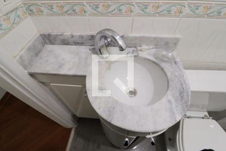 Apartamento à venda com 90m², 3 quartos e 2 vagasLavabo
