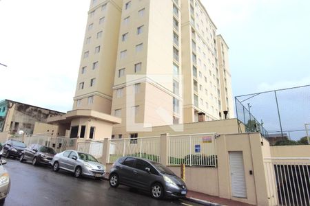 Apartamento à venda com 46m², 2 quartos e 1 vagaFachada