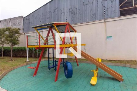 Apartamento à venda com 46m², 2 quartos e 1 vagaÁrea comum