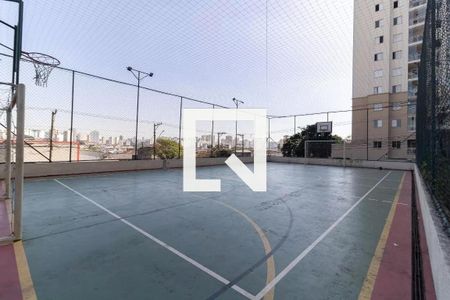 Apartamento à venda com 46m², 2 quartos e 1 vagaÁrea comum