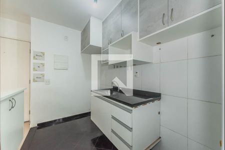 Apartamento à venda com 46m², 2 quartos e 1 vagaCozinha