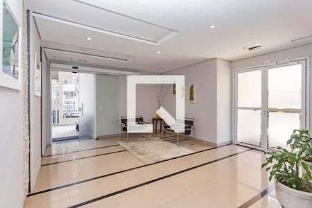 Apartamento à venda com 46m², 2 quartos e 1 vagaÁrea comum