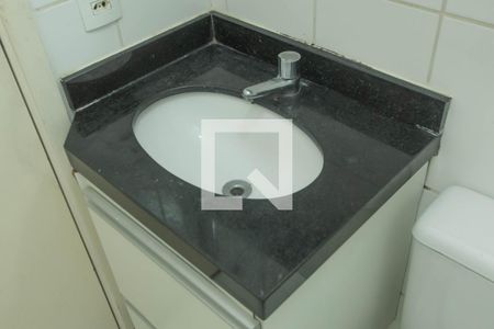 Apartamento à venda com 46m², 2 quartos e 1 vagaBanheiro