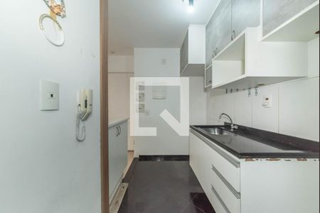 Apartamento à venda com 46m², 2 quartos e 1 vagaCozinha