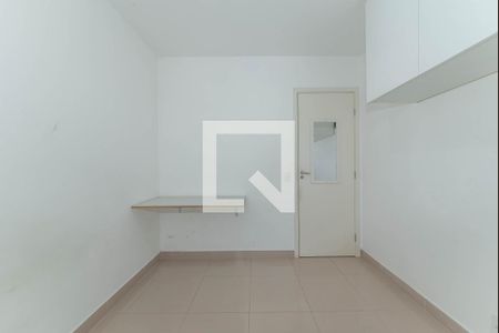 Apartamento à venda com 46m², 2 quartos e 1 vagaQuarto 1