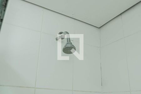 Apartamento à venda com 46m², 2 quartos e 1 vagaBanheiro