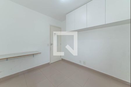 Apartamento à venda com 46m², 2 quartos e 1 vagaQuarto 1