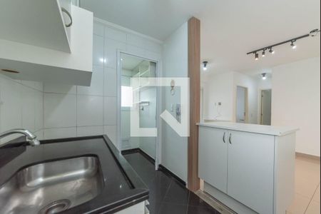 Apartamento à venda com 46m², 2 quartos e 1 vagaCozinha