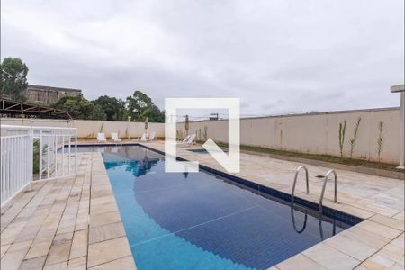 Apartamento à venda com 46m², 2 quartos e 1 vagaPiscina