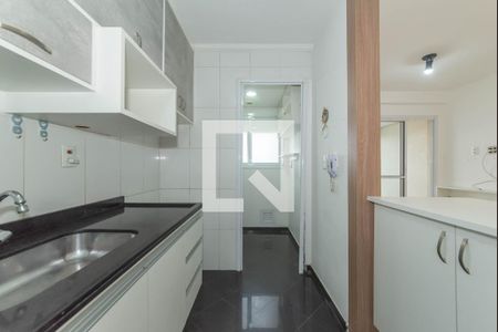Apartamento à venda com 46m², 2 quartos e 1 vagaCozinha