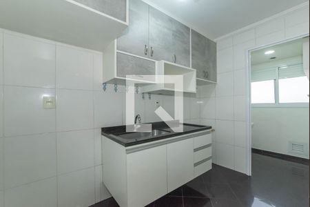 Apartamento à venda com 46m², 2 quartos e 1 vagaCozinha