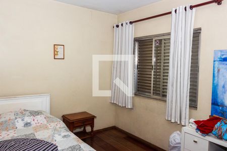 Casa à venda com 250m², 4 quartos e 2 vagasQuarto 2