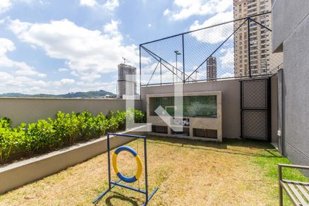Apartamento para alugar com 57m², 2 quartos e 1 vaga Apartamento para alugar com 57m², 2 quartos e 1 vagaEspaço Pet