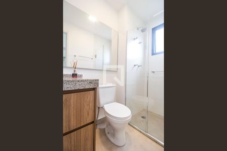 Apartamento para alugar com 57m², 2 quartos e 1 vaga Apartamento para alugar com 57m², 2 quartos e 1 vagaBanheiro da Suíte