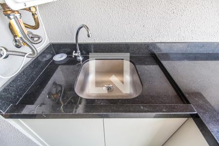 Apartamento para alugar com 57m², 2 quartos e 1 vaga Apartamento para alugar com 57m², 2 quartos e 1 vagaDetalhe da area de serviço