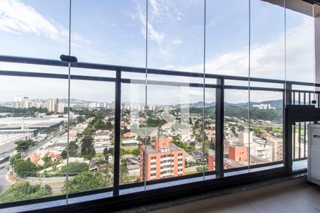 Apartamento para alugar com 57m², 2 quartos e 1 vaga Apartamento para alugar com 57m², 2 quartos e 1 vagaVaranda