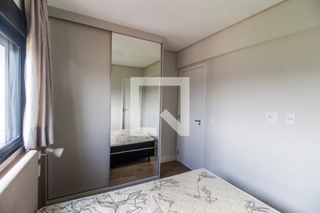 Apartamento para alugar com 57m², 2 quartos e 1 vaga Apartamento para alugar com 57m², 2 quartos e 1 vagaSuíte