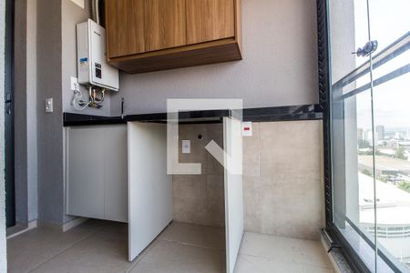 Apartamento para alugar com 57m², 2 quartos e 1 vaga Apartamento para alugar com 57m², 2 quartos e 1 vagaDetalhe da area de serviço