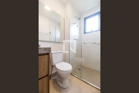 Apartamento para alugar com 57m², 2 quartos e 1 vaga Apartamento para alugar com 57m², 2 quartos e 1 vagaBanheiro da Suíte