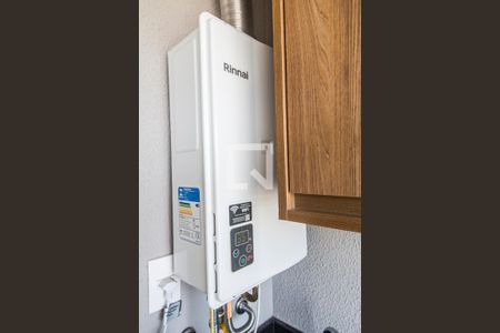 Apartamento para alugar com 57m², 2 quartos e 1 vaga Apartamento para alugar com 57m², 2 quartos e 1 vagaDetalhe da area de serviço