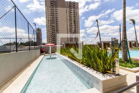 Apartamento para alugar com 57m², 2 quartos e 1 vaga Apartamento para alugar com 57m², 2 quartos e 1 vagaPiscina
