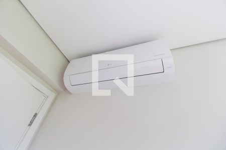 Apartamento para alugar com 57m², 2 quartos e 1 vaga Apartamento para alugar com 57m², 2 quartos e 1 vagaDetalhe