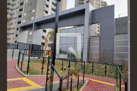 Apartamento à venda com 64m², 2 quartos e 1 vagaFoto 54