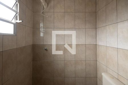 Casa à venda com 160m², 3 quartos e 1 vaga Casa à venda com 160m², 3 quartos e 1 vagaBanheiro da Suite