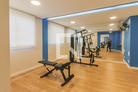 Apartamento para alugar com 34m², 2 quartos e sem vagaÁrea comum - Academia