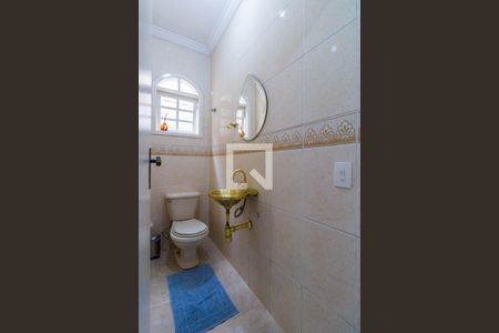 Casa à venda com 125m², 3 quartos e 1 vaga Casa à venda com 125m², 3 quartos e 1 vagaLavabo