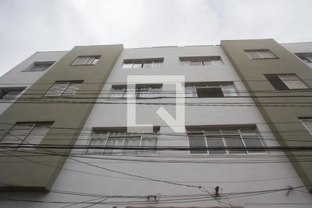 Apartamento à venda com 96m², 1 quarto e sem vagaFachada