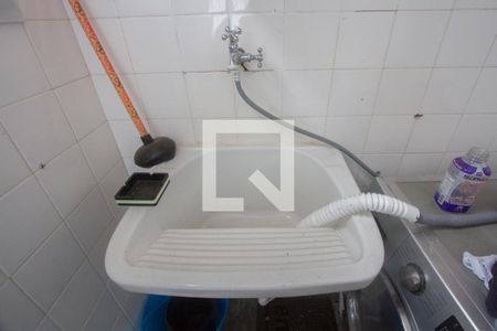 Apartamento à venda com 96m², 1 quarto e sem vagaÁrea de Serviço