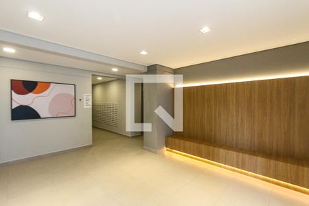 Apartamento para alugar com 38m², 2 quartos e 1 vaga Apartamento para alugar com 38m², 2 quartos e 1 vagaHall