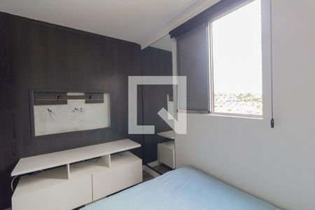Apartamento para alugar com 70m², 2 quartos e sem vaga Apartamento para alugar com 70m², 2 quartos e sem vagaQuarto 2