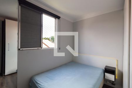 Apartamento para alugar com 70m², 2 quartos e sem vaga Apartamento para alugar com 70m², 2 quartos e sem vagaQuarto 2