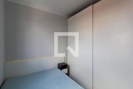 Apartamento para alugar com 70m², 2 quartos e sem vaga Apartamento para alugar com 70m², 2 quartos e sem vagaQuarto 2