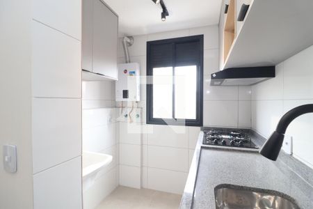 Apartamento para alugar com 42m², 2 quartos e 1 vagaCozinha e Área de Serviço