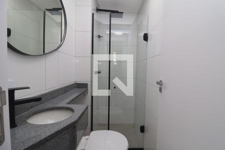 Apartamento para alugar com 42m², 2 quartos e 1 vagaBanheiro