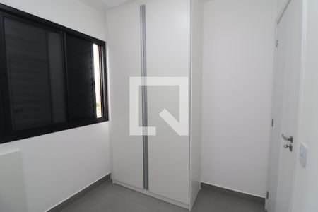 Apartamento para alugar com 42m², 2 quartos e 1 vagaQuarto 2