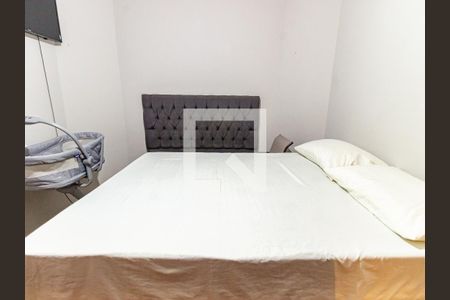 Apartamento à venda com 167m², 3 quartos e 2 vagasQuarto 2