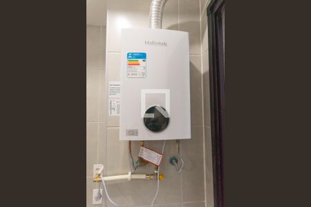 Apartamento para alugar com 38m², 2 quartos e sem vaga Apartamento para alugar com 38m², 2 quartos e sem vagaAquecedor