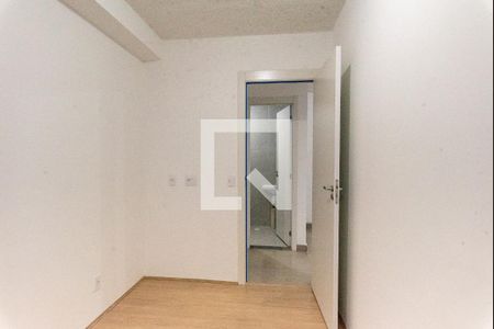 Apartamento para alugar com 38m², 2 quartos e sem vaga Apartamento para alugar com 38m², 2 quartos e sem vagaQuarto 2