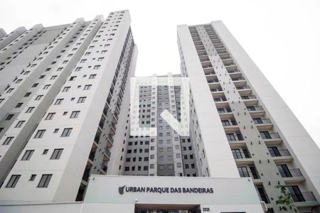 Apartamento para alugar com 38m², 2 quartos e sem vaga Apartamento para alugar com 38m², 2 quartos e sem vagaFachada