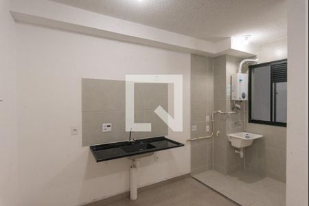 Apartamento para alugar com 38m², 2 quartos e sem vaga Apartamento para alugar com 38m², 2 quartos e sem vagaCozinha