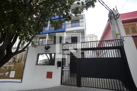 Studio para alugar com 29m², 1 quarto e sem vagaFachada
