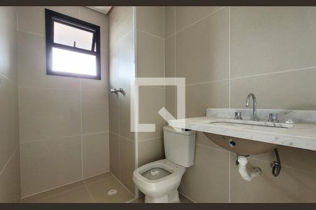 Apartamento à venda com 87m², 2 quartos e 2 vagasBanheiro da suíte
