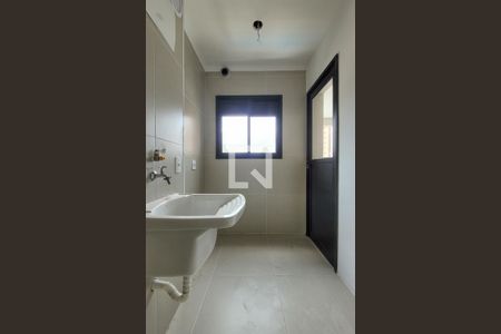 Apartamento à venda com 87m², 2 quartos e 2 vagasLavanderia